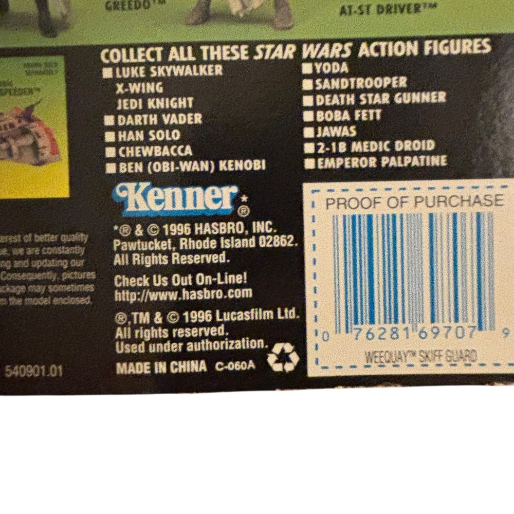 Star Wars The Power‎ of the Force Weequay Skiff Guard Action Figure 1996 New - Picture 12 of 16
